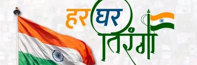 gagan2222singh's profile banner image