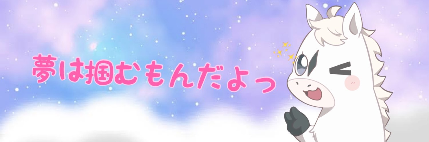 Shri_OUMA's profile banner image