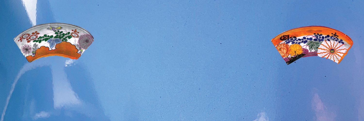 Telephone Explosion banner