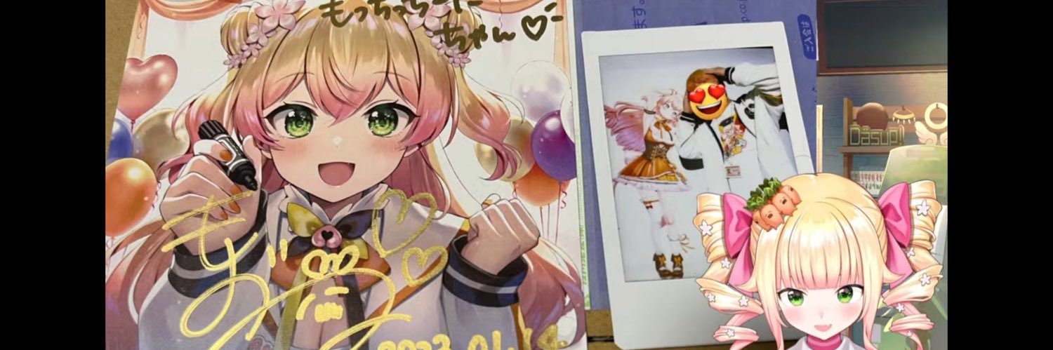 もっちゃにゃ🐧 ⚡️（もっちっちーに🍑🥟） banner