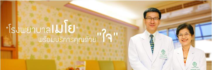 Mayokaset's profile banner image