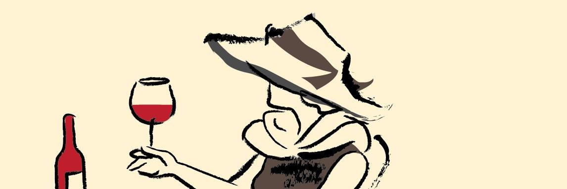 Distinctive Vintners banner