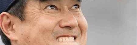 BOT73203012's profile banner image
