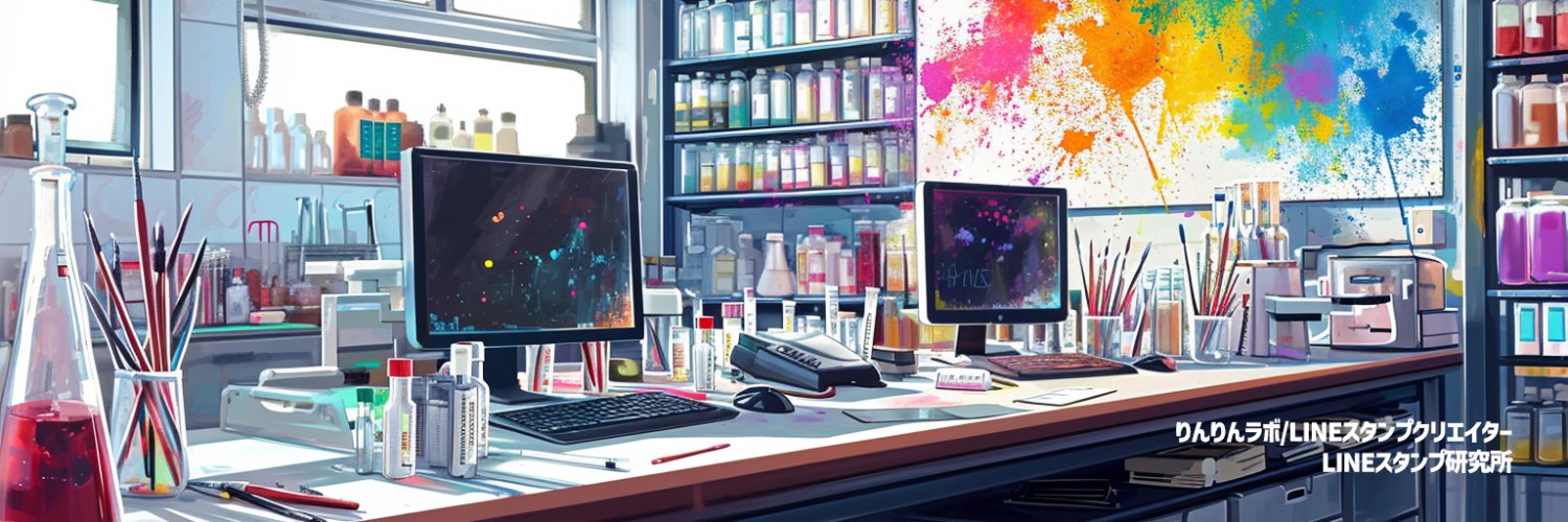 ring_lab's profile banner image
