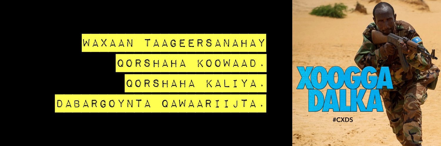 bashaalm's profile banner image