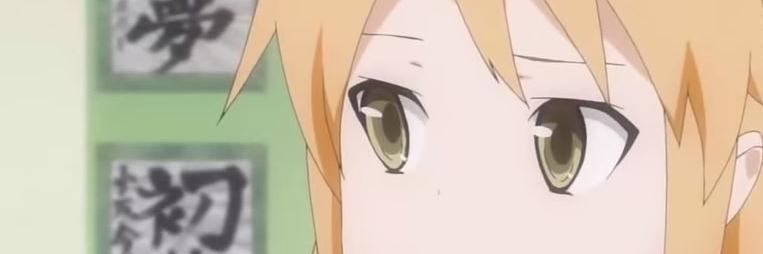 __Maitake's profile banner image
