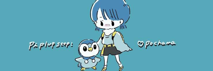 𐂂☁️*̣̩⋆̩ 𝕞𝕚𝕠 (🌸)·̩͙꒰ঌ 美桜 ໒꒱·̩͙ banner