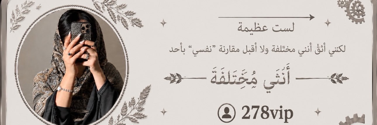 278vip's profile banner image