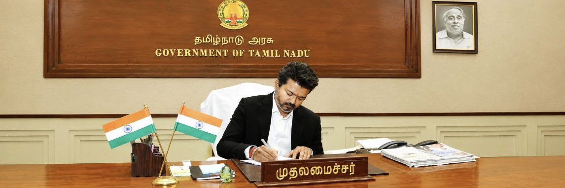 nrkarunkumar's profile banner image