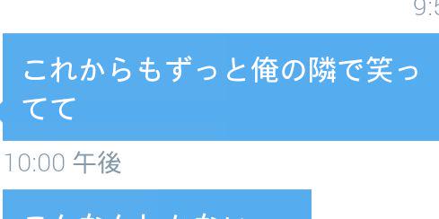 rena__n_'s profile banner image