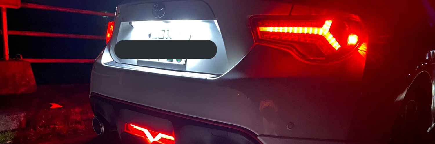 JaguAlone's profile banner image