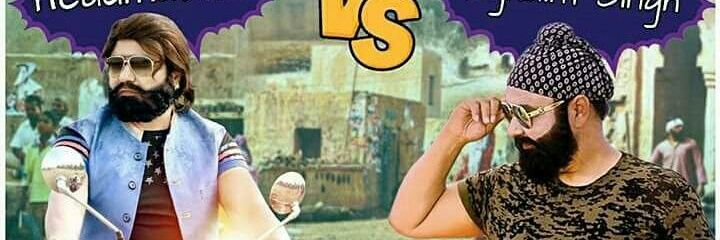 InsanSonam's profile banner image