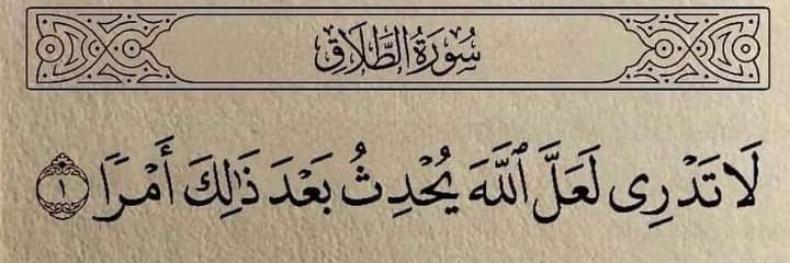 NourhanHanem's profile banner image