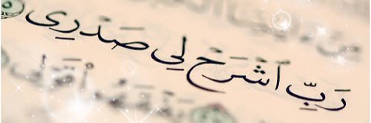 AdrebkK's profile banner image