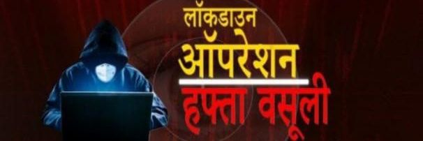 KarnSukhdev's profile banner image