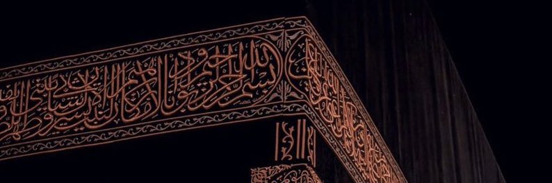 7us280's profile banner image