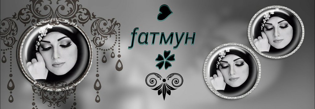 ❥ ƒαтмун ✿ banner