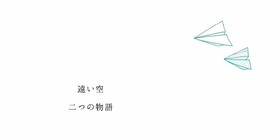 ___ninomisann's profile banner image