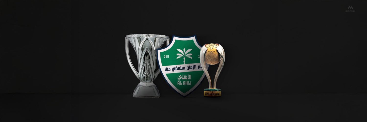 محمد بطل سوبر النخبة 🥇 banner