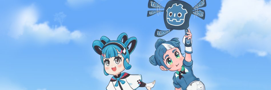 Nuta banner