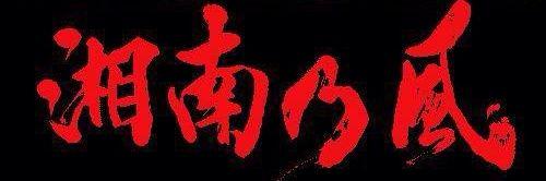 BoyBusousensen2's profile banner image