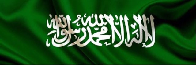 تركي نواف الهباس banner