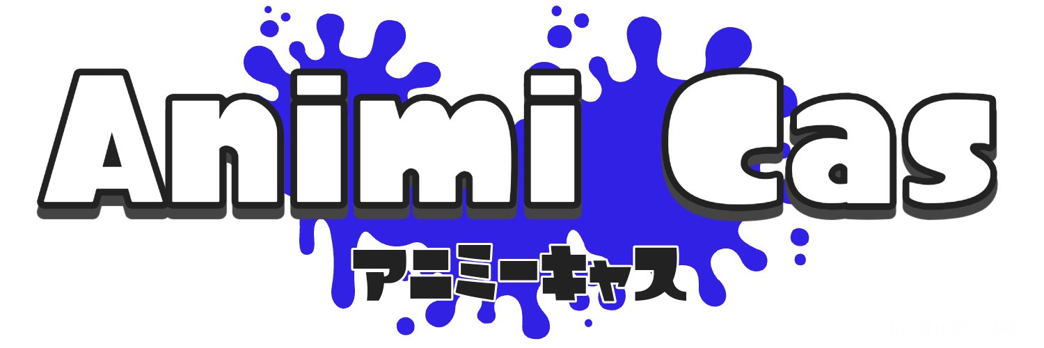 あにみー 🥩☘️ banner