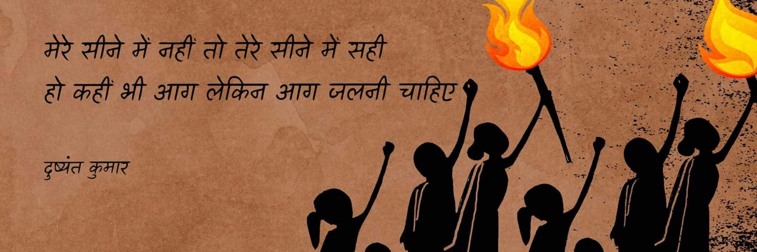 beherhaal's profile banner image