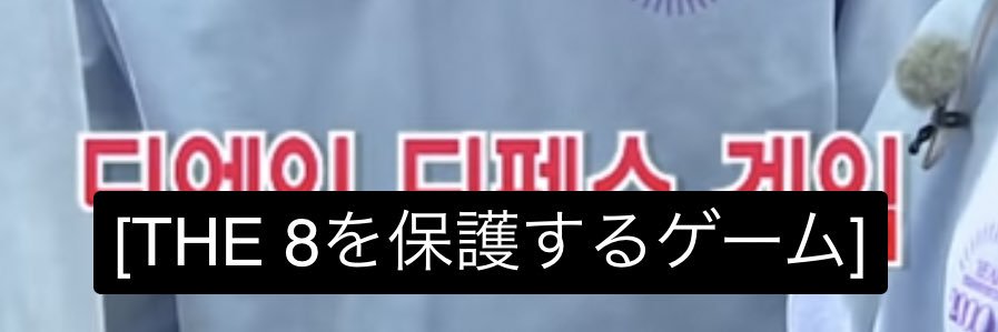 アスパラガス banner