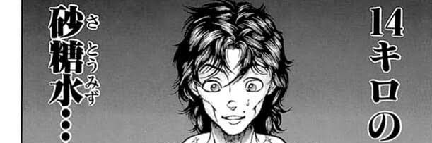 imo_abechi's profile banner image