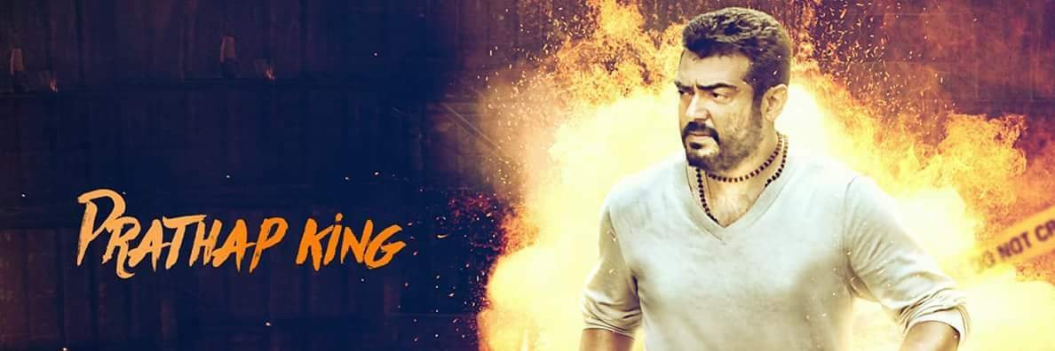 prathaprock01's profile banner image