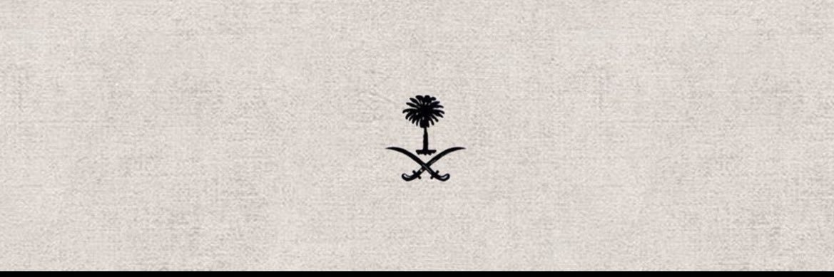 ميس المطيري🇸🇦 banner