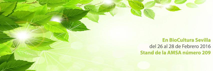 B2BIO banner