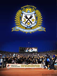 じゅんじゅん banner