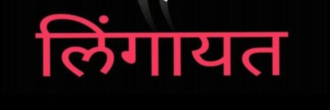 vedant770's profile banner image