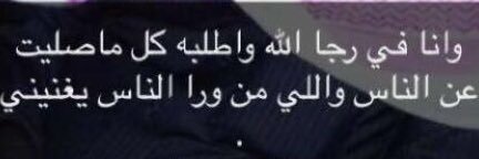SAEEDMANEA_'s profile banner image