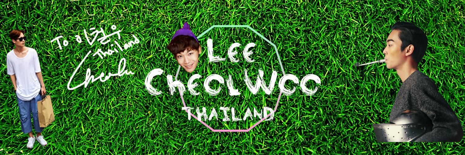 LeeCheolWooTH's profile banner image