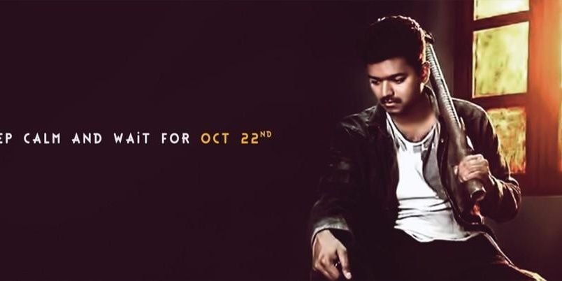VijayThalapthy's profile banner image