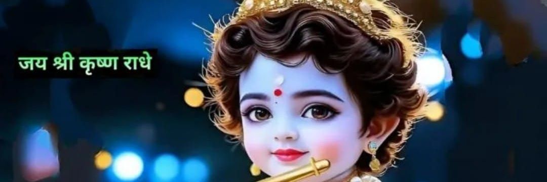 pankajsimi's profile banner image