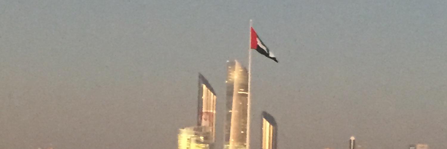 3teeb_dmeerk's profile banner image