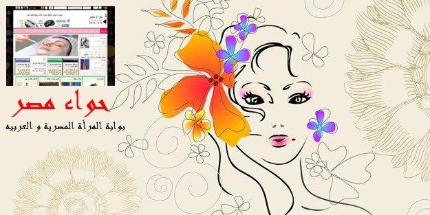 egevesite's profile banner image