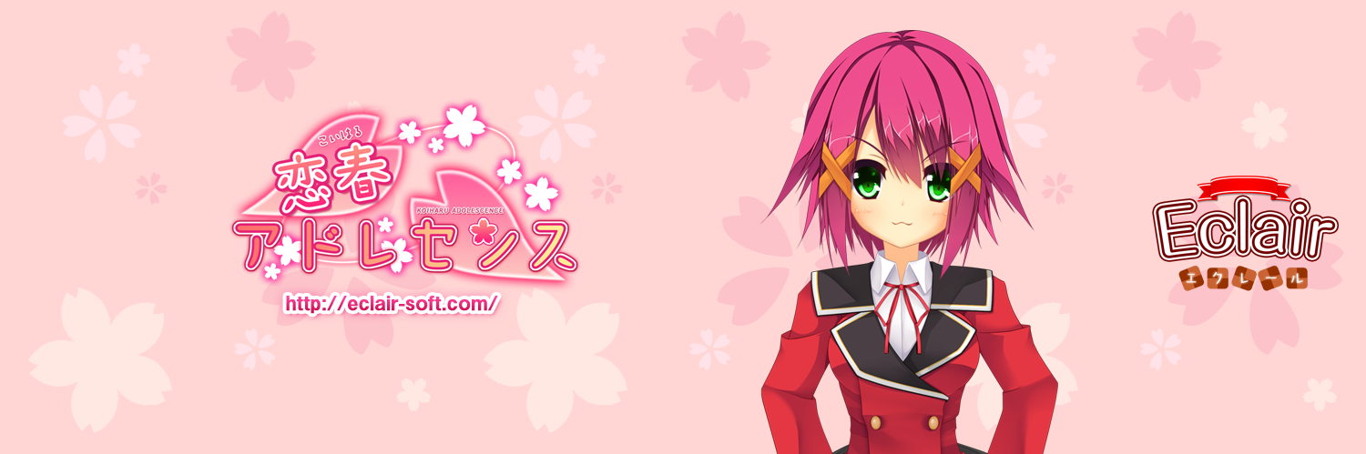 eneryo_bot's profile banner image