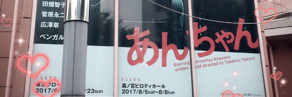 tag__1632's profile banner image