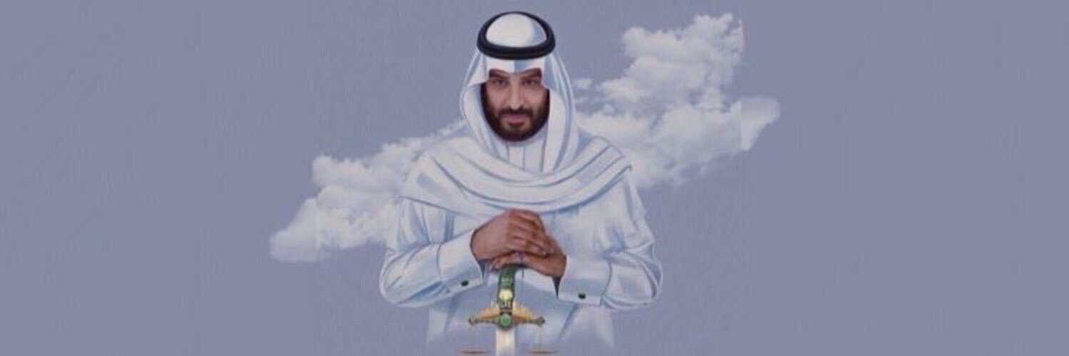 عبدالرحمن المطيري banner