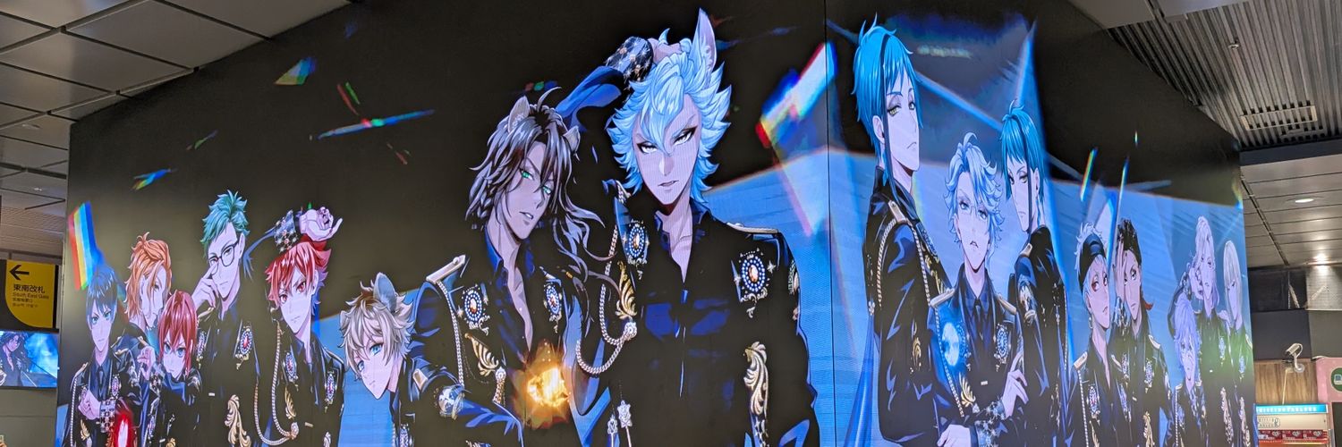 mitsu_deadly's profile banner image
