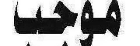abmdo5550's profile banner image