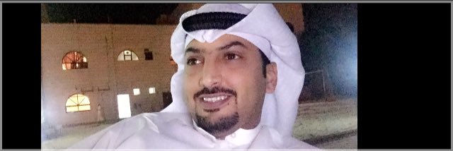 ALDuGhaiLeb's profile banner image