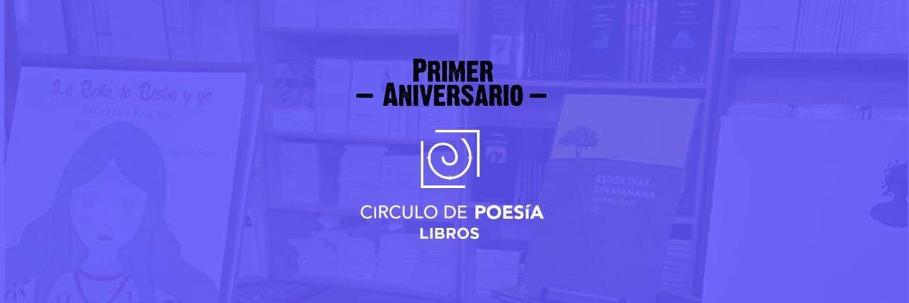 EPoesiaCDMX's profile banner image