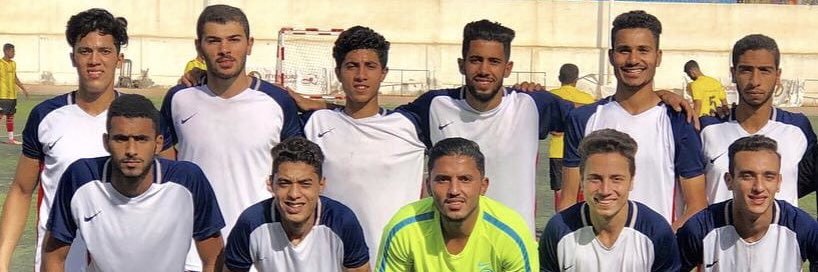 Mahmoud ElGaiar. banner