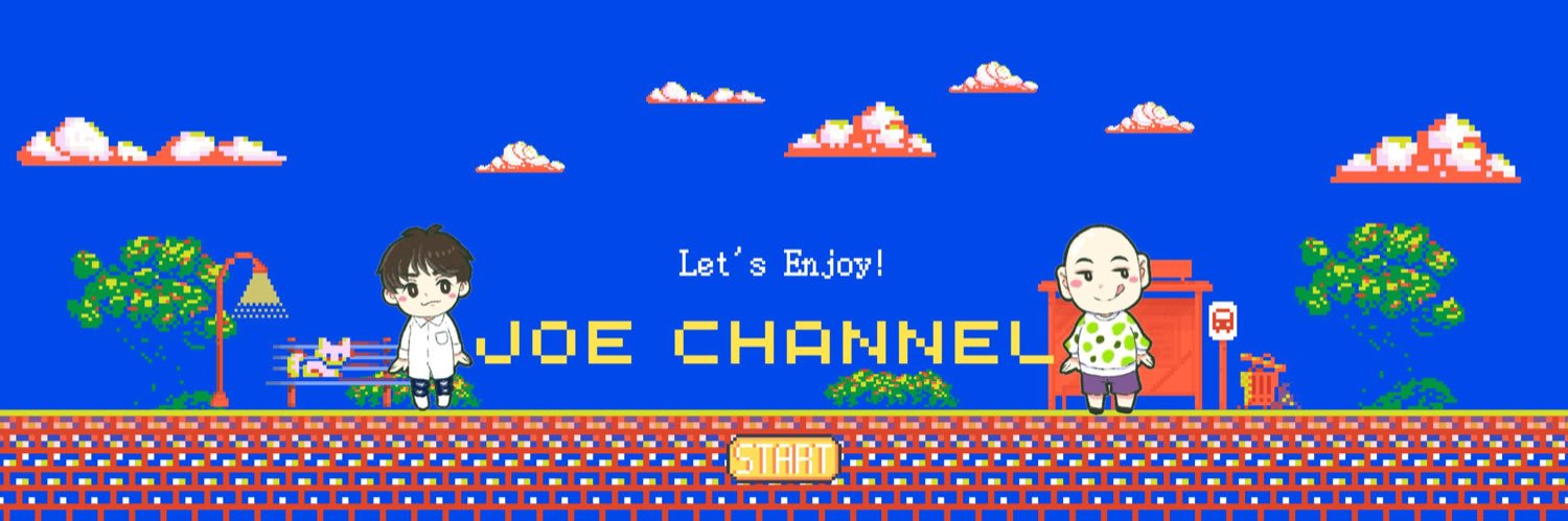 北条隆博　Takahiro Hojo banner